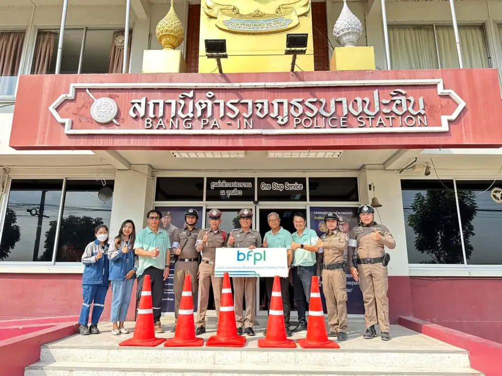 BFPL สนับสนุนกรวยยางจราจรแก่สถานีตำรวจภูธรบางปะอิน